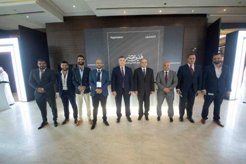 Al-Nayrouz Sets February 2024 for Egypt Property Show in Dubai